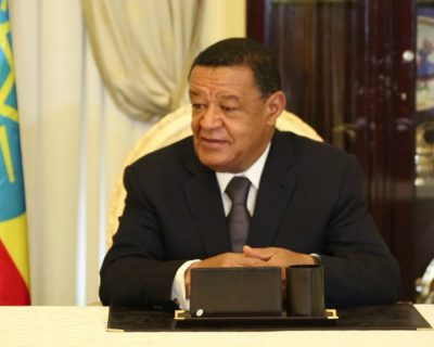 About the Former President Dr. Mulatu Teshome