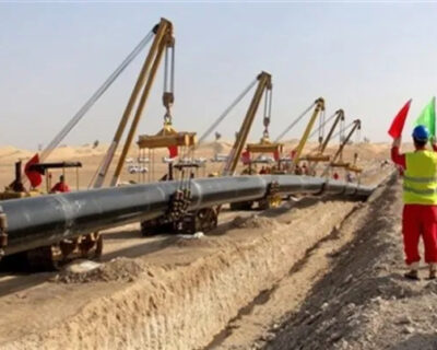 Oil & Gas