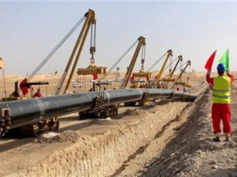 Oil & Gas