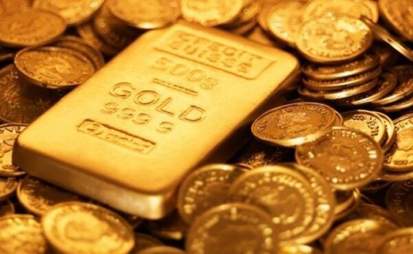 Prospects for the Mining Sector in Ethiopia