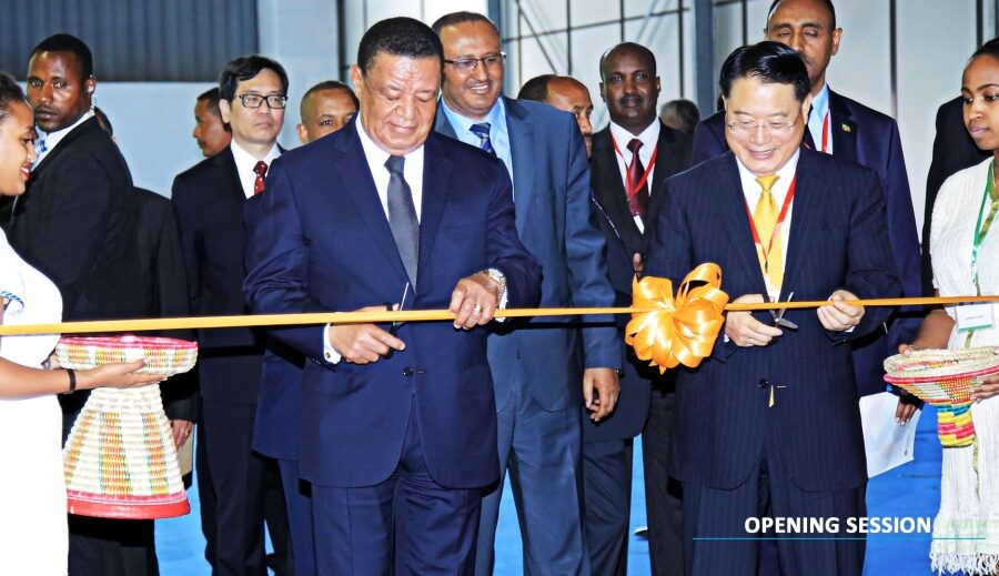 Investment in Agro-industry key to accelerating Ethiopia’s economic growth