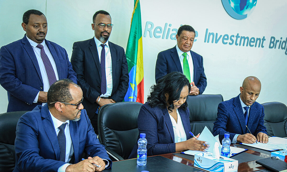 Invest Ethiopia